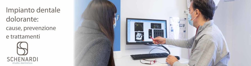 impianto dentale dolorante | Studio Dentistico Schenardi